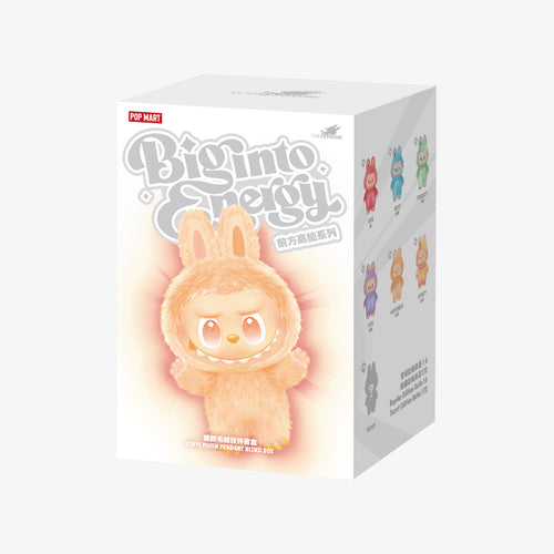 Big Energy V3 Mystery Box - Buy 1 Get 2 FREE