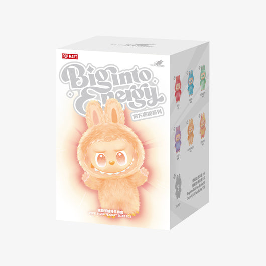 Big Energy V3 Mystery Box - Buy 1 Get 2 FREE
